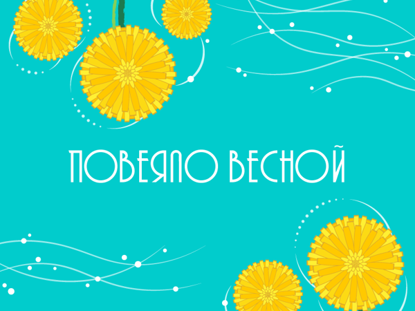 Оформление аккаунта ВКонтакте | Ярмарка Мастеров - ручная работа, handmade Оформление аккаунта ВКонтакте | Ярмарка Мастеров - ручная работа, handmade
