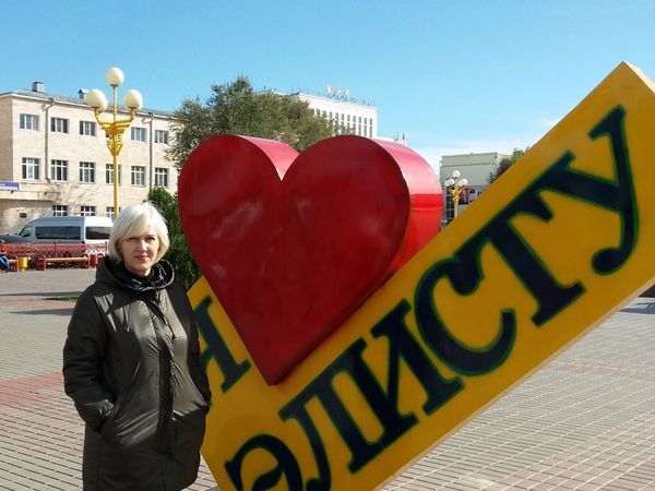 Калмыкия моими глазами 11-14 октября 2016г | Ярмарка Мастеров - ручная работа, handmade