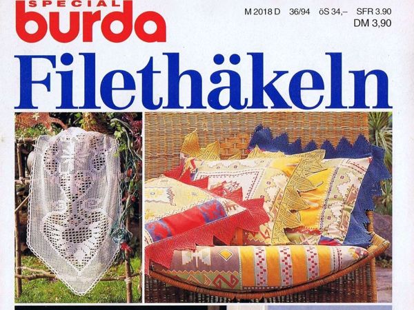Burda Special «Филейное вязание» , Е296. 1994 г. Фото работ | Ярмарка Мастеров - ручная работа, handmade