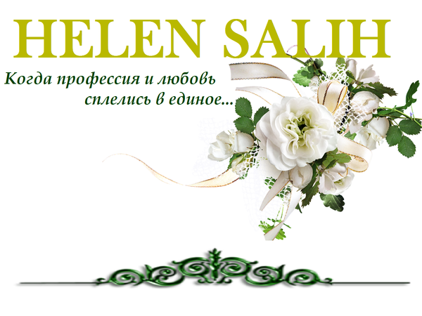 Акция Закрыта!! Рождественская Акция!! -10% и -15% | Ярмарка Мастеров - ручная работа, handmade