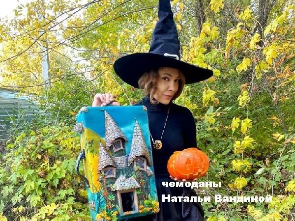 Хэлло, Халявин! | Ярмарка Мастеров - ручная работа, handmade Хэлло, Халявин! | Ярмарка Мастеров - ручная работа, handmade