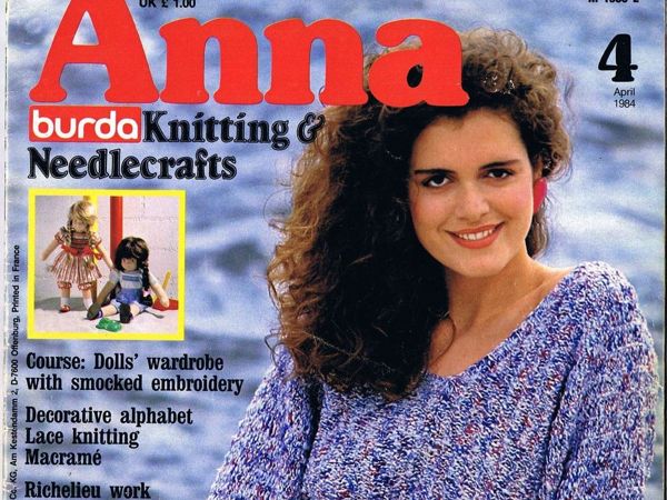 Журнал Anna № 4/1984. Фото работ | Ярмарка Мастеров - ручная работа, handmade