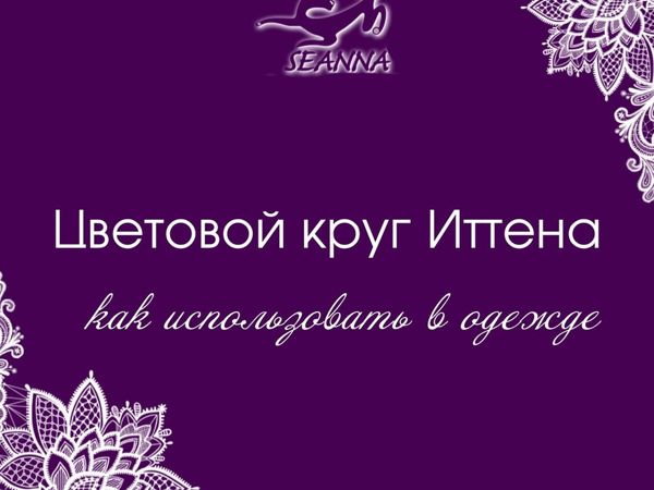 Пошив одежды оптом на заказ в Новосибирске | Промо-одежда (с логотипом)