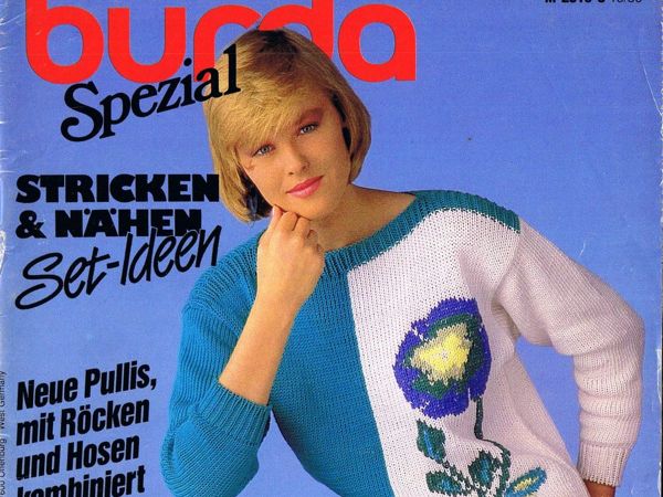 Burda Spezial «вЯзание» , Е 851, 1986 г. Фото моделей | Ярмарка Мастеров - ручная работа, handmade