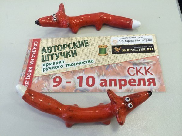 Приглашаю на выставку