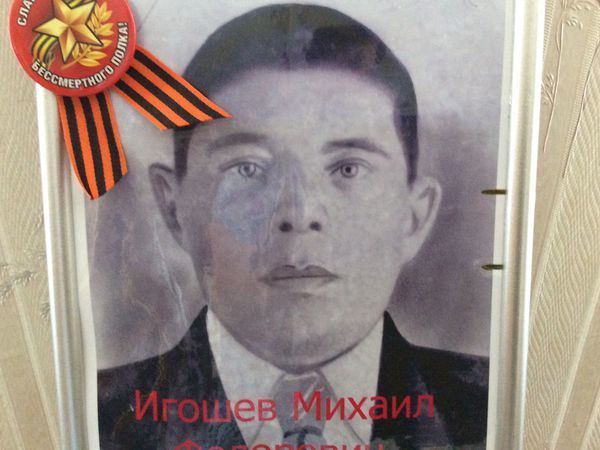 Вечная Слава!Вечная Память! | Ярмарка Мастеров - ручная работа, handmade