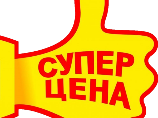 Распродажа винтажных украшений! Три на выбор! | Ярмарка Мастеров - ручная работа, handmade