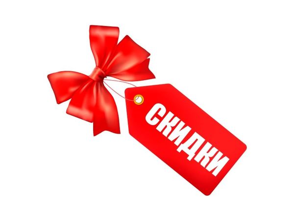 День рождение магазину! Скидки 20% | Ярмарка Мастеров - ручная работа, handmade