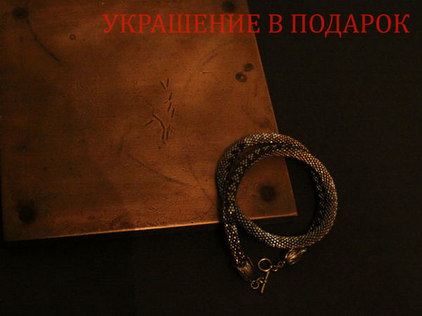 «Золотой вечер», делика, украшение в подарок | Ярмарка Мастеров - ручная работа, handmade