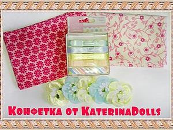Яркая конфетка | Ярмарка Мастеров - ручная работа, handmade