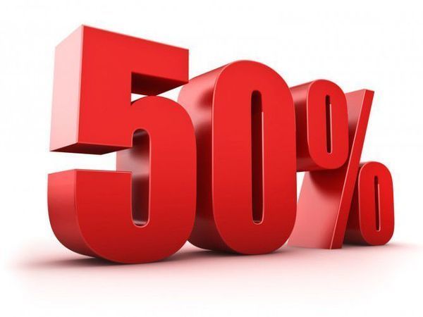 Ярмарка - распродажа скидка 50% | Ярмарка Мастеров - ручная работа, handmade