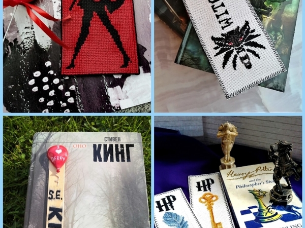 Магия бумажных книг | Ярмарка Мастеров - ручная работа, handmade