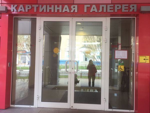 Добро пожаловать на выставку! | Ярмарка Мастеров - ручная работа, handmade