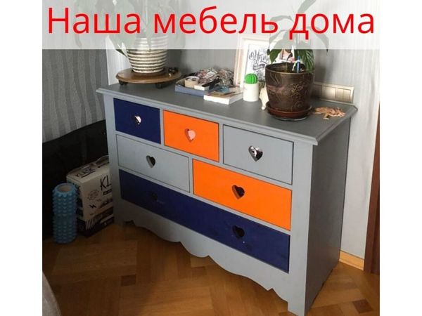 Наша мебель дома | Ярмарка Мастеров - ручная работа, handmade