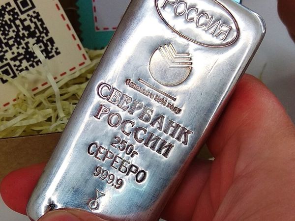 Простой тигель для плавки серебра и золота - ЭЛСИТ