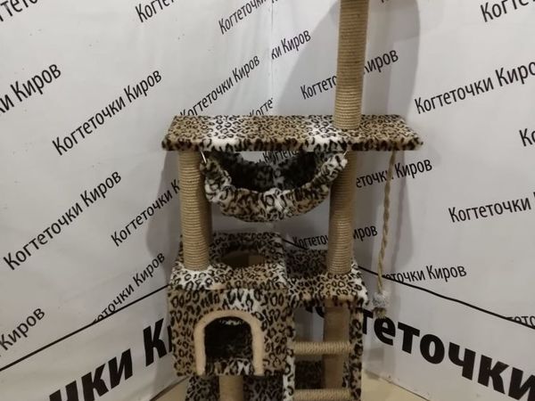 В Салехард! | Ярмарка Мастеров - ручная работа, handmade