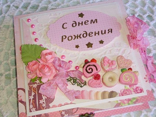 Всем сладкоежкам посвящается! | Ярмарка Мастеров - ручная работа, handmade