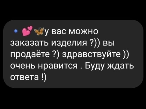 11 нейросетей для обработки фото онлайн