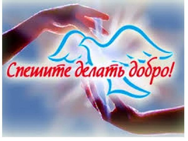 Аукцион