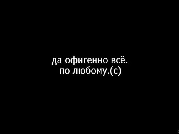 Маркеры страха. | Ярмарка Мастеров - ручная работа, handmade