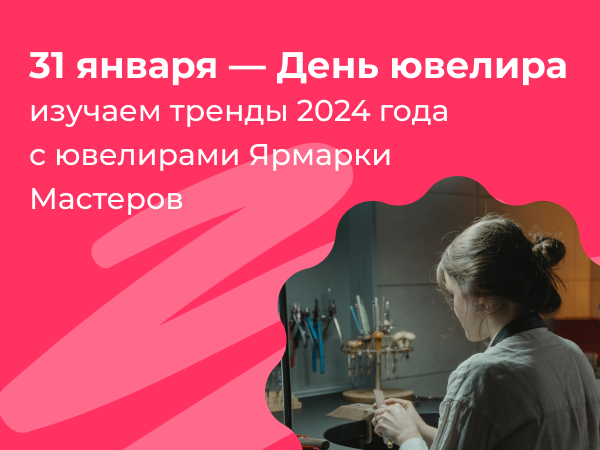 Модная плитка для кухни: 6 новейших трендов 2024 года