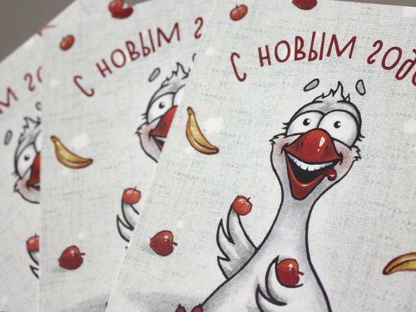 Открытки к Новому году, с символом года 2021! | Ярмарка Мастеров - ручная работа, handmade