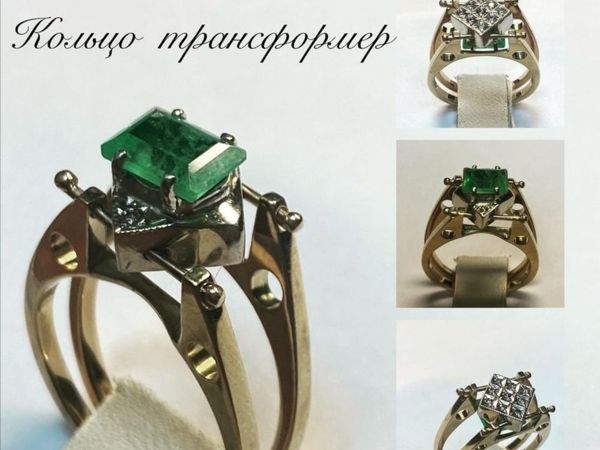 Кольцо-трансформер | Ярмарка Мастеров - ручная работа, handmade
