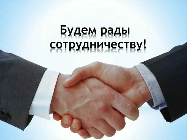 Сотрудничество с компанией MDeHouse! | Ярмарка Мастеров - ручная работа, handmade