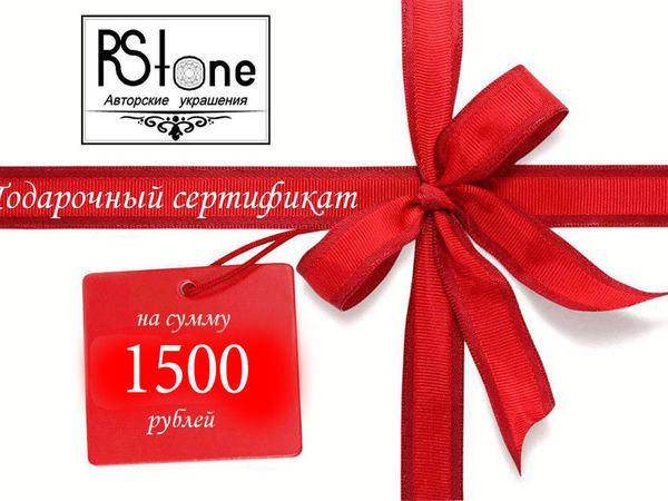 Конкурс коллекций!!! Розыгрыш сертификатов на 3000 рублей и 1500 рублей от Ротачевой Ольги!!! | Ярмарка Мастеров - ручная работа, handmade