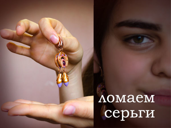 Тест на прочность полимерная глина | Ярмарка Мастеров - ручная работа, handmade