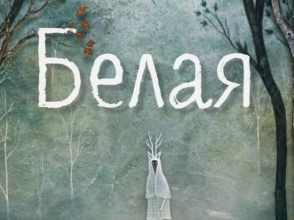 Фильм с Работами Мастеров «ЯМ» ! | Ярмарка Мастеров - ручная работа, handmade Фильм с Работами Мастеров «ЯМ» ! | Ярмарка Мастеров - ручная работа, handmade