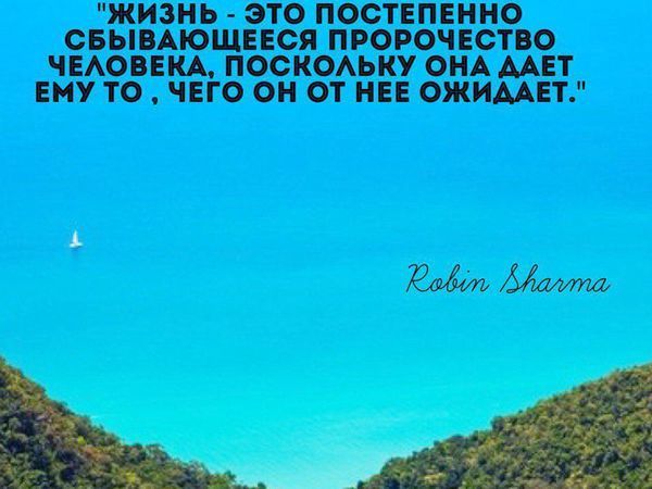 дайте шанс на мечту!!!: Персональные записи в журнале Ярмарки Мастеров