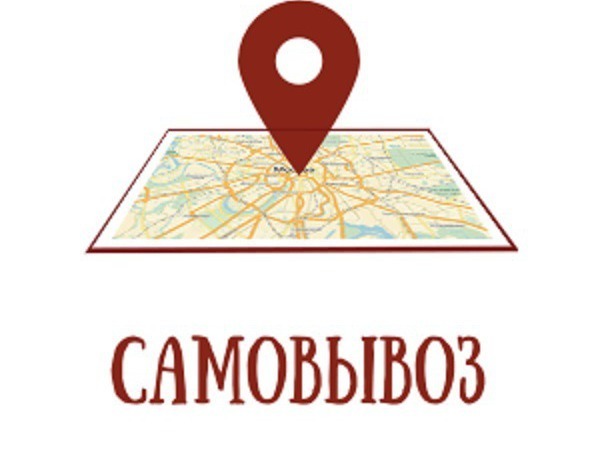 Изменился Адрес Самовывоза. | Ярмарка Мастеров - ручная работа, handmade