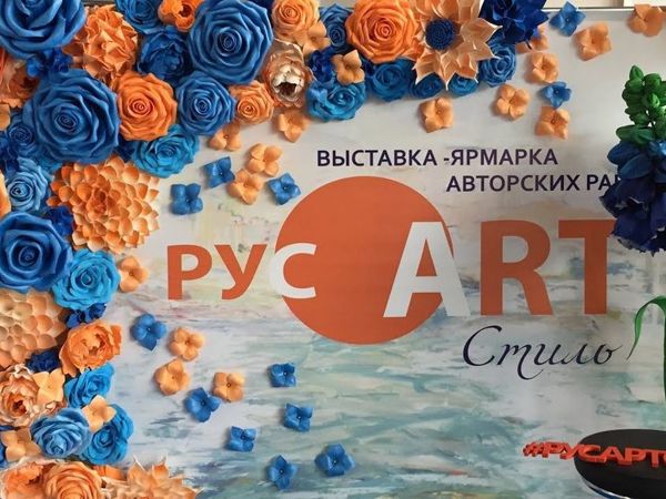 12-15 сентября я на выставке Русартстиль | Ярмарка Мастеров - ручная работа, handmade