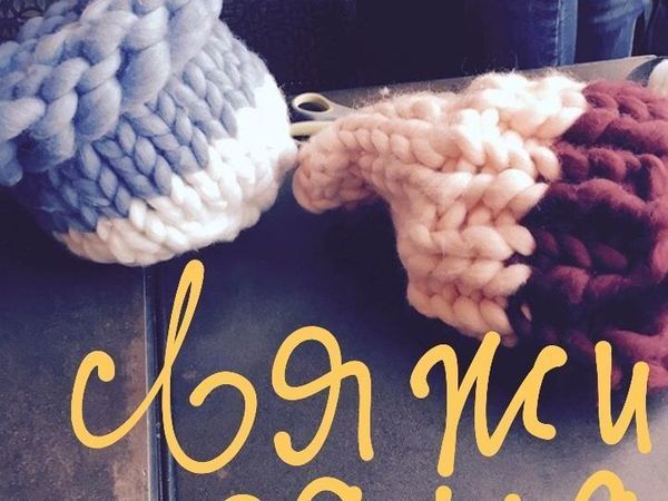 Мастер-класс Вязание шапки, снуда, шарфа | Ярмарка Мастеров - ручная работа, handmade