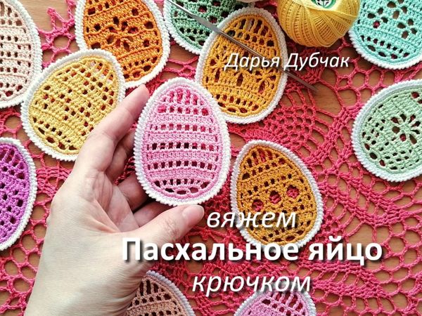 Вязание спицами и крючком: что интереснее, проще и лучше | интернет-магазин gkhyarovoe.ru