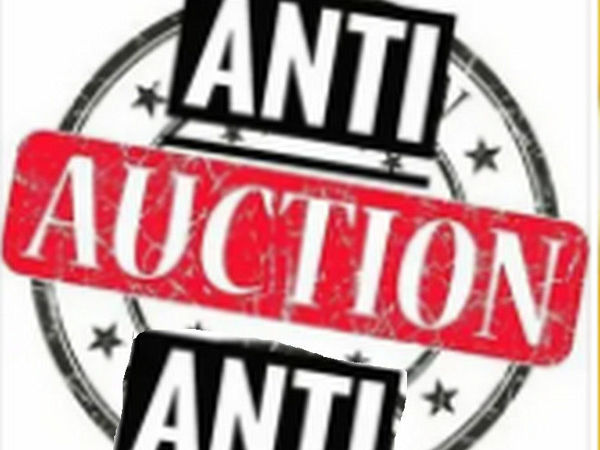 Анти-анти-аукцион для подписчиков! Янтарь | Ярмарка Мастеров - ручная работа, handmade
