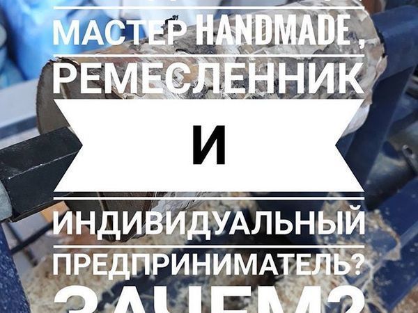 Услуги по оформлению интерьера жилого помещения и услуги художественного оформления оквэд