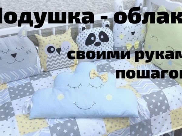 Лоскутные одеяла в Санкт-Петербурге