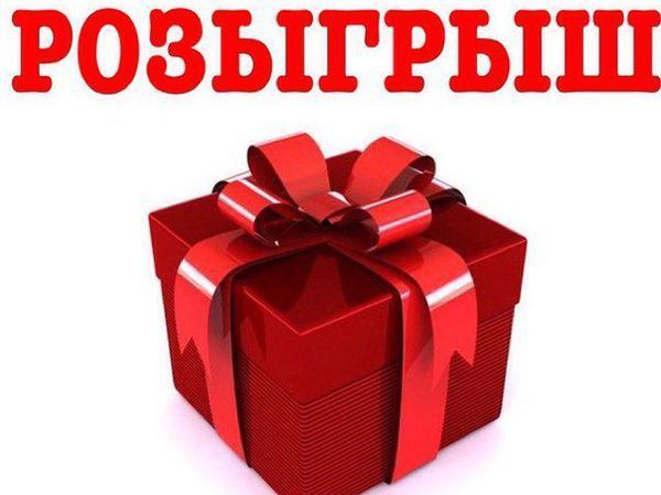 Розыгрыш маски | Ярмарка Мастеров - ручная работа, handmade