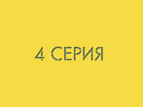 Шьем зимний комплект для детей. Часть 4: детали | Ярмарка Мастеров - ручная работа, handmade