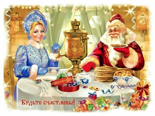 ЗАКРЫТ. Тематический аукцион Сказочных существ. Ежедневное пополнение | Ярмарка Мастеров - ручная работа, handmade ЗАКРЫТ. Тематический аукцион Сказочных существ. Ежедневное пополнение | Ярмарка Мастеров - ручная работа, handmade