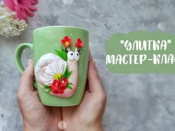 Поделки из полимерной глины для начинающих