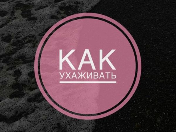 Как же ухаживать за любимыми украшениями, чтобы они служили дольше? | Ярмарка Мастеров - ручная работа, handmade