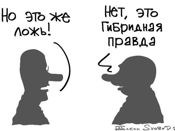 Этика интернет-продаж. Косметический сегмент. | Ярмарка Мастеров - ручная работа, handmade