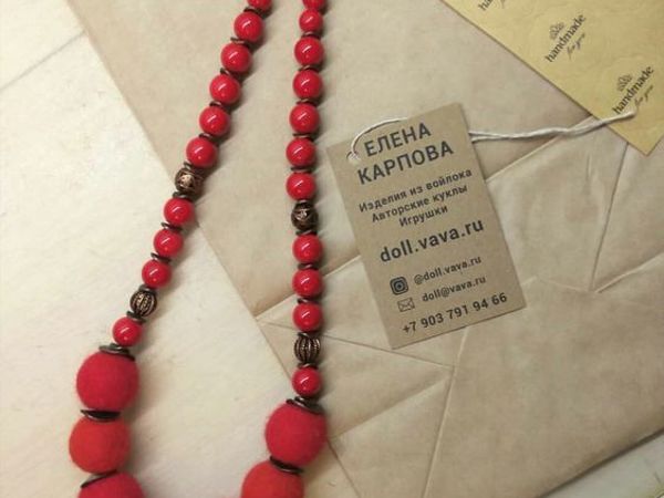 Как красиво упаковать подарок? | Ярмарка Мастеров - ручная работа, handmade
