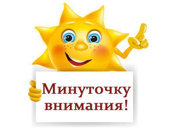 Новости | Ярмарка Мастеров - ручная работа, handmade