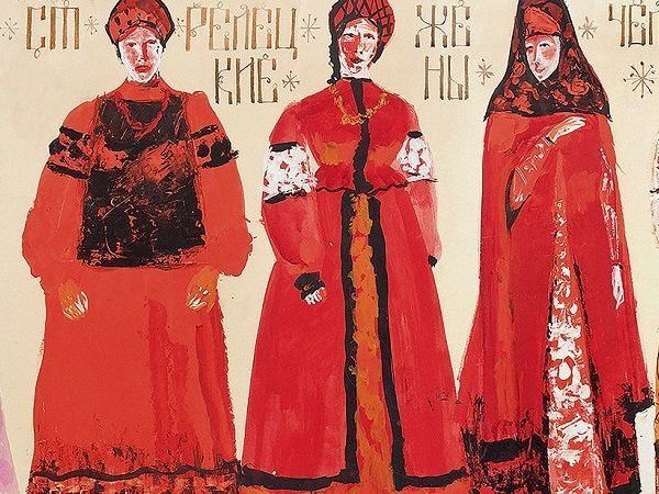 Валерий Яковлевич Левенталь, художник-сценограф. Выставка в Театральном музее им. А.А.Бахрушина | Ярмарка Мастеров - ручная работа, handmade