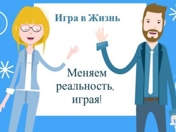 Улыбайтесь, Господа! Улыбайтесь! | Ярмарка Мастеров - ручная работа, handmade