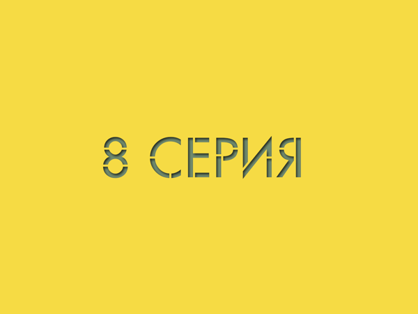 Шьем зимний комплект для детей. Часть 8: финал куртки | Ярмарка Мастеров - ручная работа, handmade